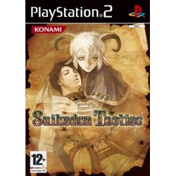 PS2 Suikoden Tactics (used)