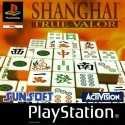 PS1 SHANGHAI TRUE VALOR (USED)