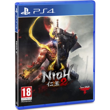 PS4 Nioh 2 (καινούριο σφραγισμένο)