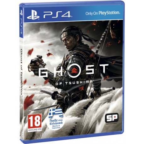 PS4 Ghost Of Tsusima (Ελληνικό) (καινούριο σφραγισμένο)