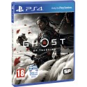 PS4 Ghost Of Tsusima (Ελληνικό) (καινούριο σφραγισμένο)
