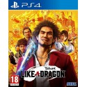 PS4 Yakuza Like a Dragon (καινούριο σφραγισμένο)