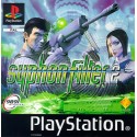 PS1 SYPHON FILTER 2 (used complete)
