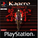 PS1 KAGERO DECEPTION 2 (used no manual)