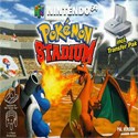 Nintendo 64